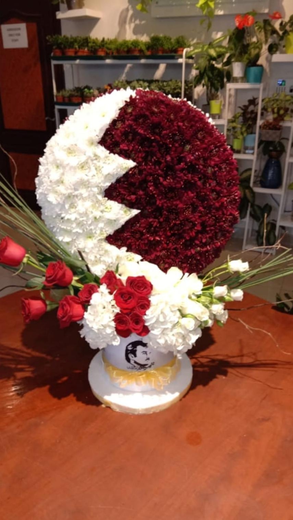 National Day wishes Bouquet