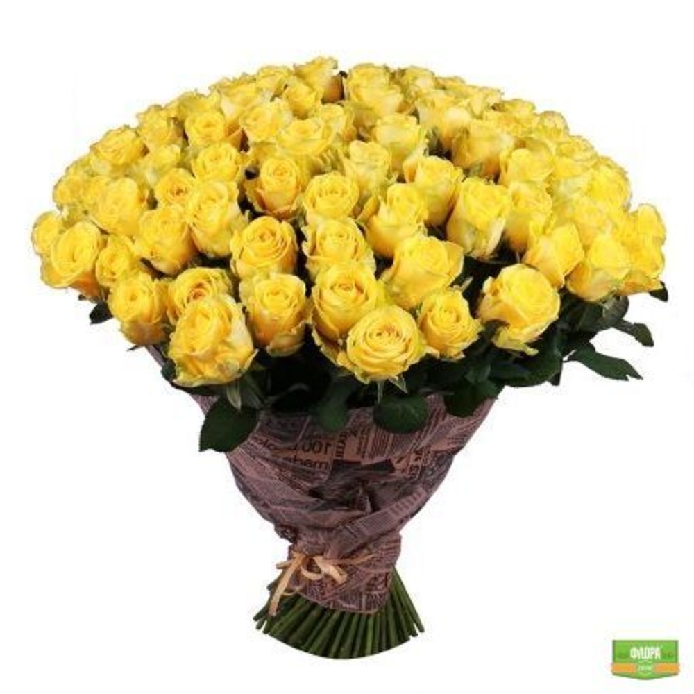 36 Yellow Roses Flower Arrangement